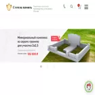 stella-pamyat.ru stella-pamyat.ru