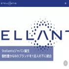 stellantis.jp