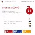 step-up.co.jp