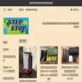 stepstop71.com