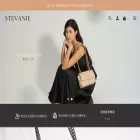 stevanie.com stevanie.com