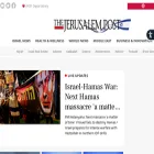 stgdesktopcore.jpost.com stgdesktopcore.jpost.com