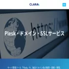 sthark.com sthark.com