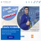 stimul.tel stimul.tel
