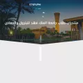 stkfupm.com stkfupm.com