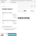 stkgroup.pro stkgroup.pro