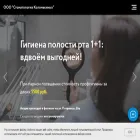 stkolomakin.ru stkolomakin.ru