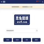 sto9.com