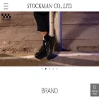 stockman.co.jp