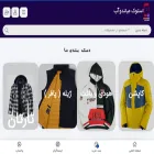 stockmiandoab.com stockmiandoab.com