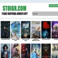 stoigr.com