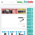 stokala.com