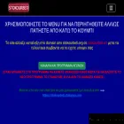 stokourbeti.org