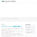stomptokyo.net stomptokyo.net