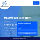 stomx.ru