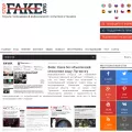 stopfake.org