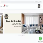 store-dw-sa.com