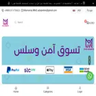 store-marmarita.com store-marmarita.com