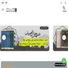 store-medina.com store-medina.com
