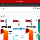 store-special-one.com store-special-one.com
