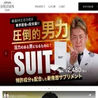 store.jofuku.inc store.jofuku.inc