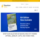 store.planetizen.com store.planetizen.com