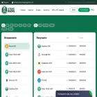 storebucks.io