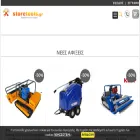 storetools.gr