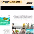 storiesrealistic.com storiesrealistic.com