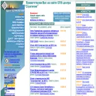 strategy-spb.ru strategy-spb.ru