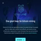 stratumprotocol.org