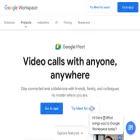 stream.meet.google.com stream.meet.google.com