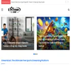 streameast.org.uk
