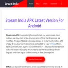 streamindia.cc streamindia.cc