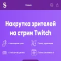 streamrise.ru