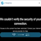 striemo.com
