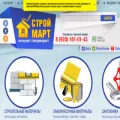 stroimagvvol.ru