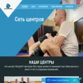 strongfish.spb.ru