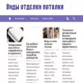 stroyinfo.kharkiv.ua