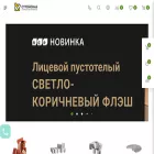 stroysnab66.ru