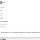 structure.sfu-kras.ru structure.sfu-kras.ru
