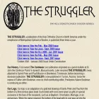 struggler.org struggler.org