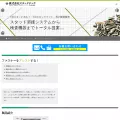 stud-tech.co.jp stud-tech.co.jp