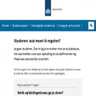 studeermeteenplan.nl studeermeteenplan.nl