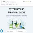 studenthelp.com.ua studenthelp.com.ua