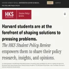 studentreview.hks.harvard.edu studentreview.hks.harvard.edu