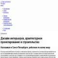 studia-54.com studia-54.com