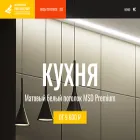 studia-potolkov.ru