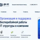 studiads.ru