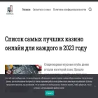 studiamsu.eu studiamsu.eu